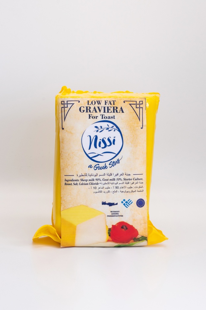 Greek Graviera Light Cheese 250g