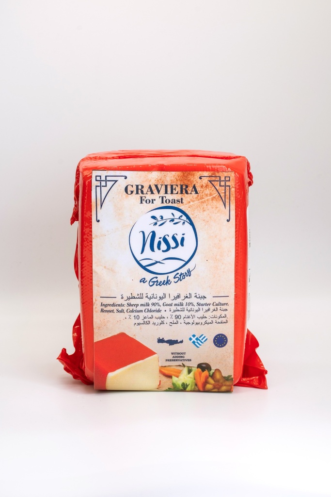 Greek Graviera Semi Hard 250g