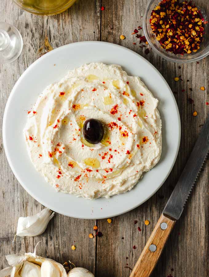 Tirokafteri Dip (Spicy Feta Dip) 250g