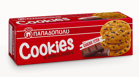 Cookies with Chocolate Pieces 180g
