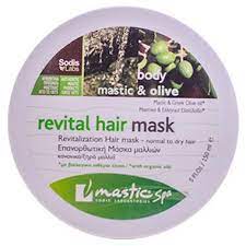 Mastic Spa Revital Hair Mask 150ml
